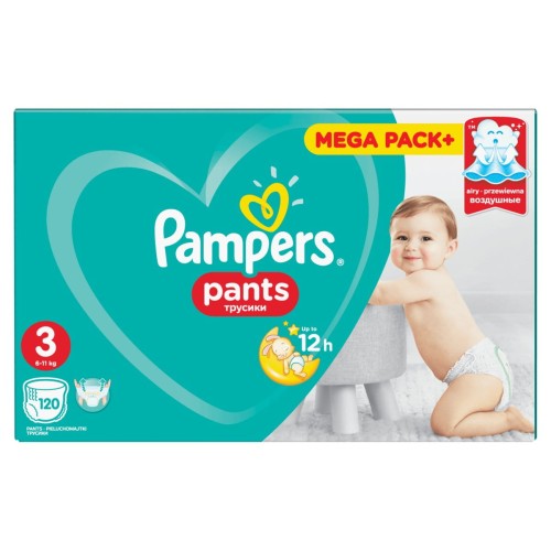 pampers pants 3.jpg, 120szt , mega box.jpg